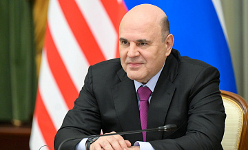 Мишустин рассказал о росте продаж отечественных IT-решений 