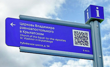 � ������ ���������� ����� 450 ��������� ���������� � ����-�����