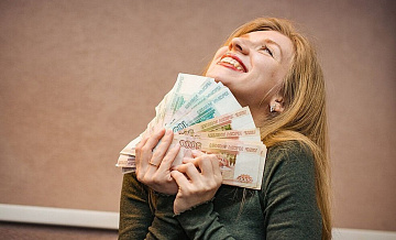 Названы города в РФ с самыми высокими зарплатами