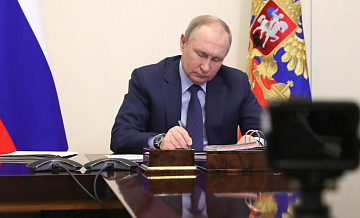 Путин поручил добавить новую опцию на платформе "Работа России"