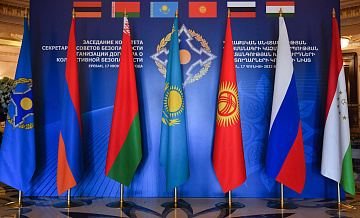 В ОДКБ призвали к урегулированию конфликта вокруг Ирана