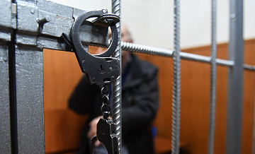 Наемник, расстрелявший в Донбассе пять военных, получил пожизненный срок