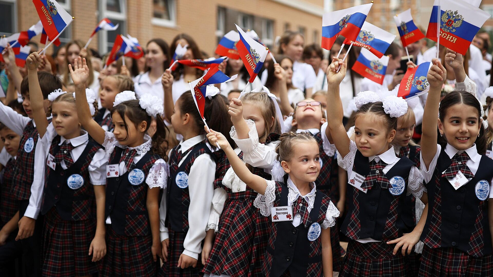 В Госдуме предложили закрепить право родителей на выходной 1 сентября