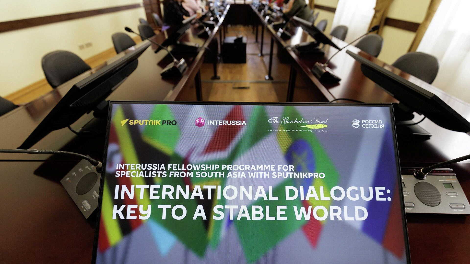 Журналисты из Южной Азии стали участниками очной сессии SputnikPro 