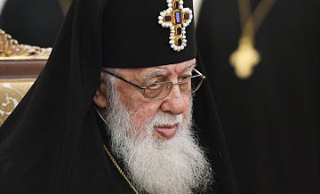 Патриарх Кирилл поздравил католикоса Грузии с годовщиной интронизации