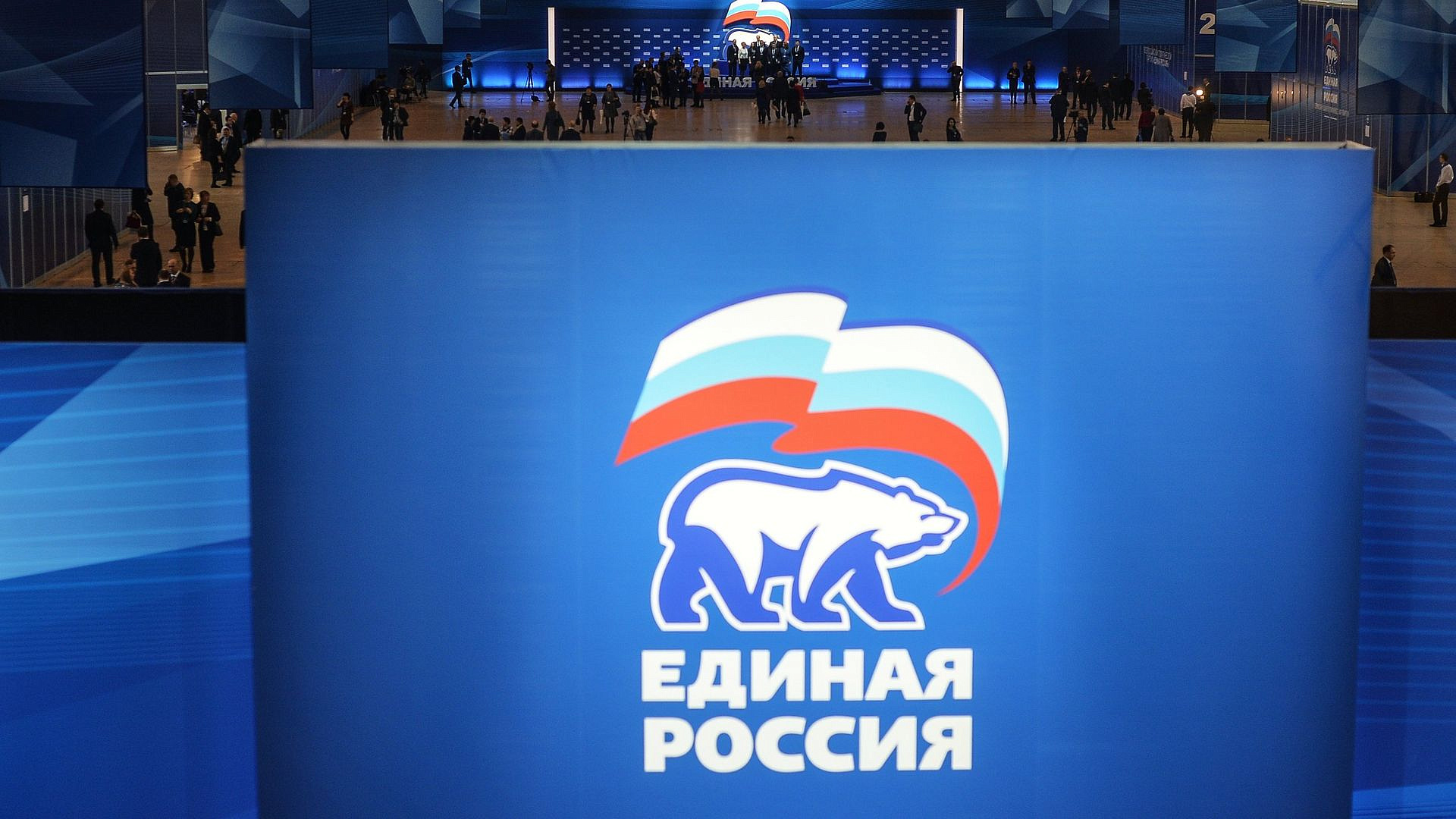 ЕР разработала новый "золотой" стандарт по поддержке студенческой семьи