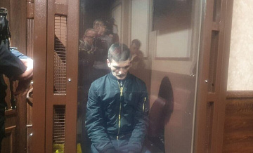Уроженец Мелитополя получил пожизненный срок за попытку отравления летчиков