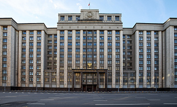 В России могут ввести налог на доходы свыше 25 млн рублей в год