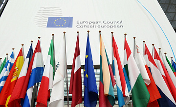 Опрос показал, что европейцы думают о вступлении Украины в ЕС