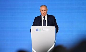 Путин подписал закон о маркировке контента, созданного с применением ИИ