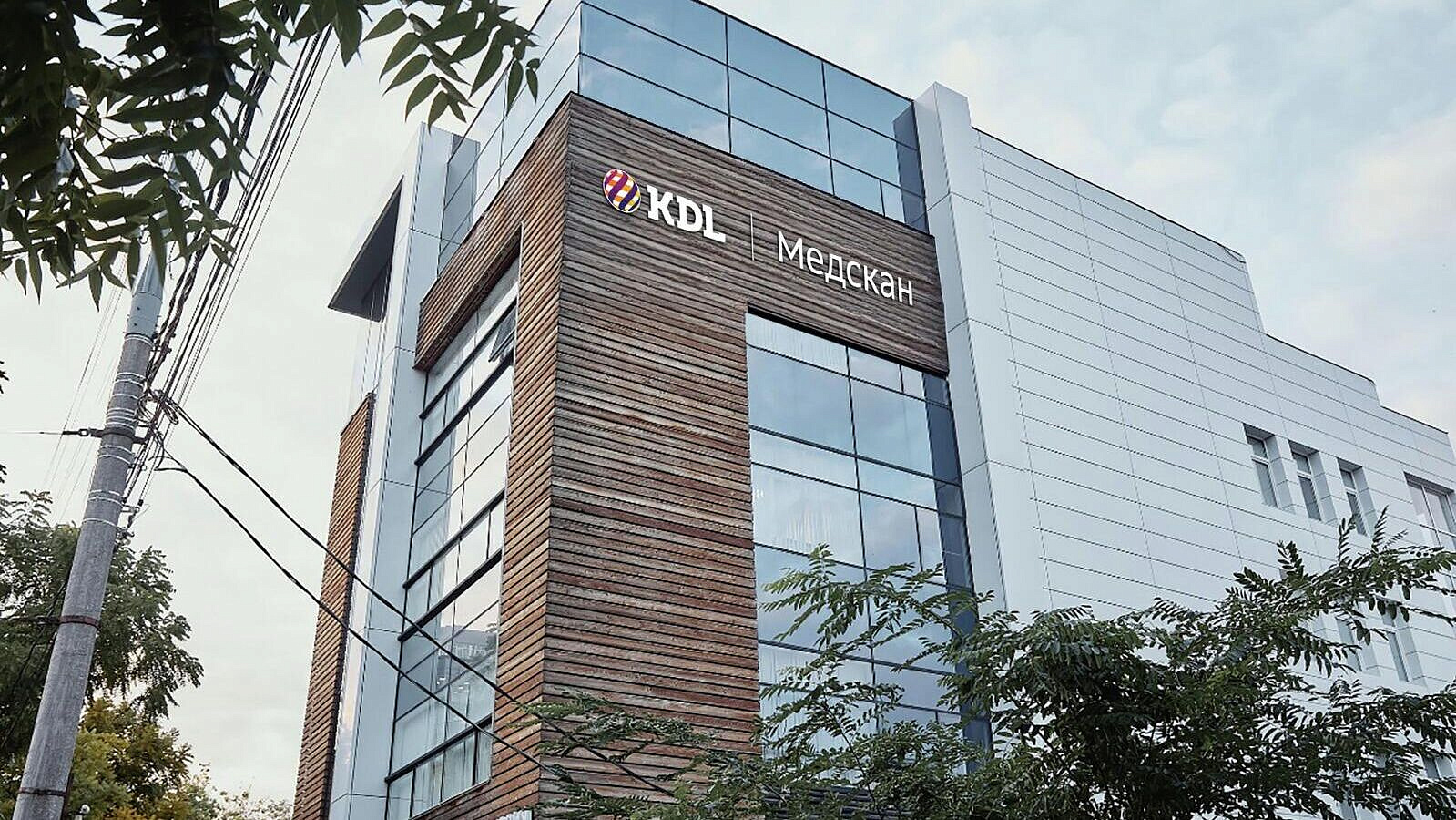 ���� "KDL | �������" ���������� ����������� � �������������� �����������