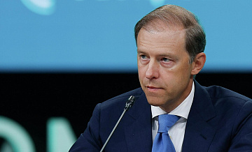 Мантуров рассказал о производстве сложной медицинской продукции в России