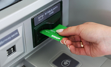 "����" � ��� ������������ � ��������� �������� � ������ ����������