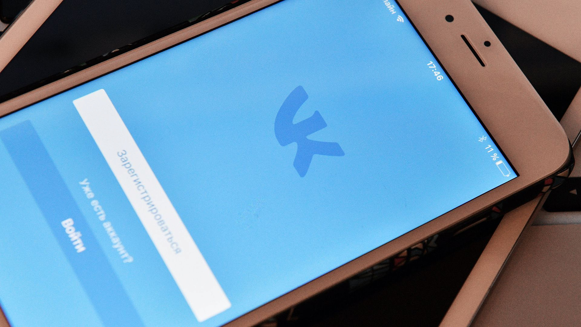 Приложение VK пропало из Huawei AppGallery у ряда пользователей
