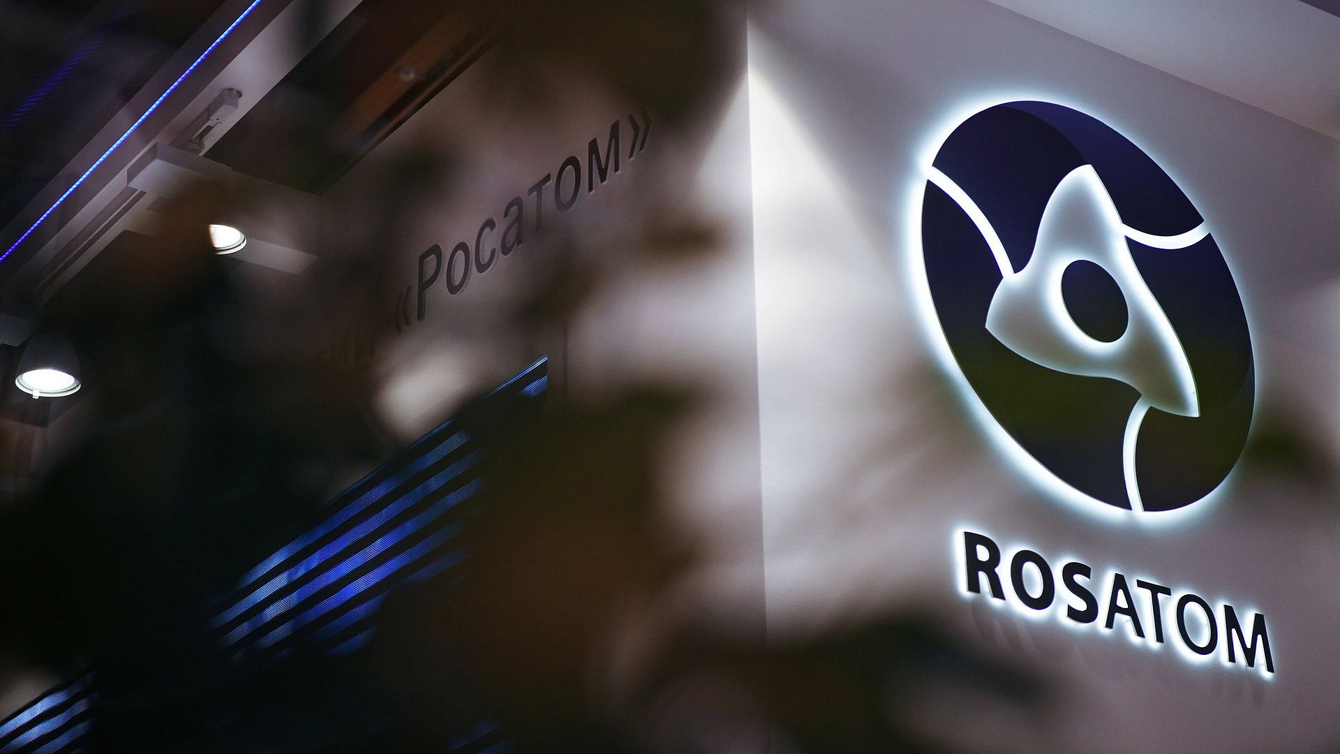 "Росатом" сохранит лидерство в электрогенерации в 2026 году, заявил Лихачев
