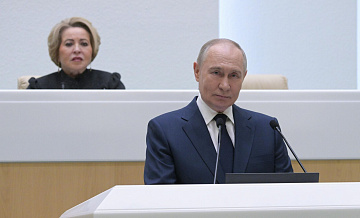 В Кремле рассказали, будет ли послание президента Федеральному собранию