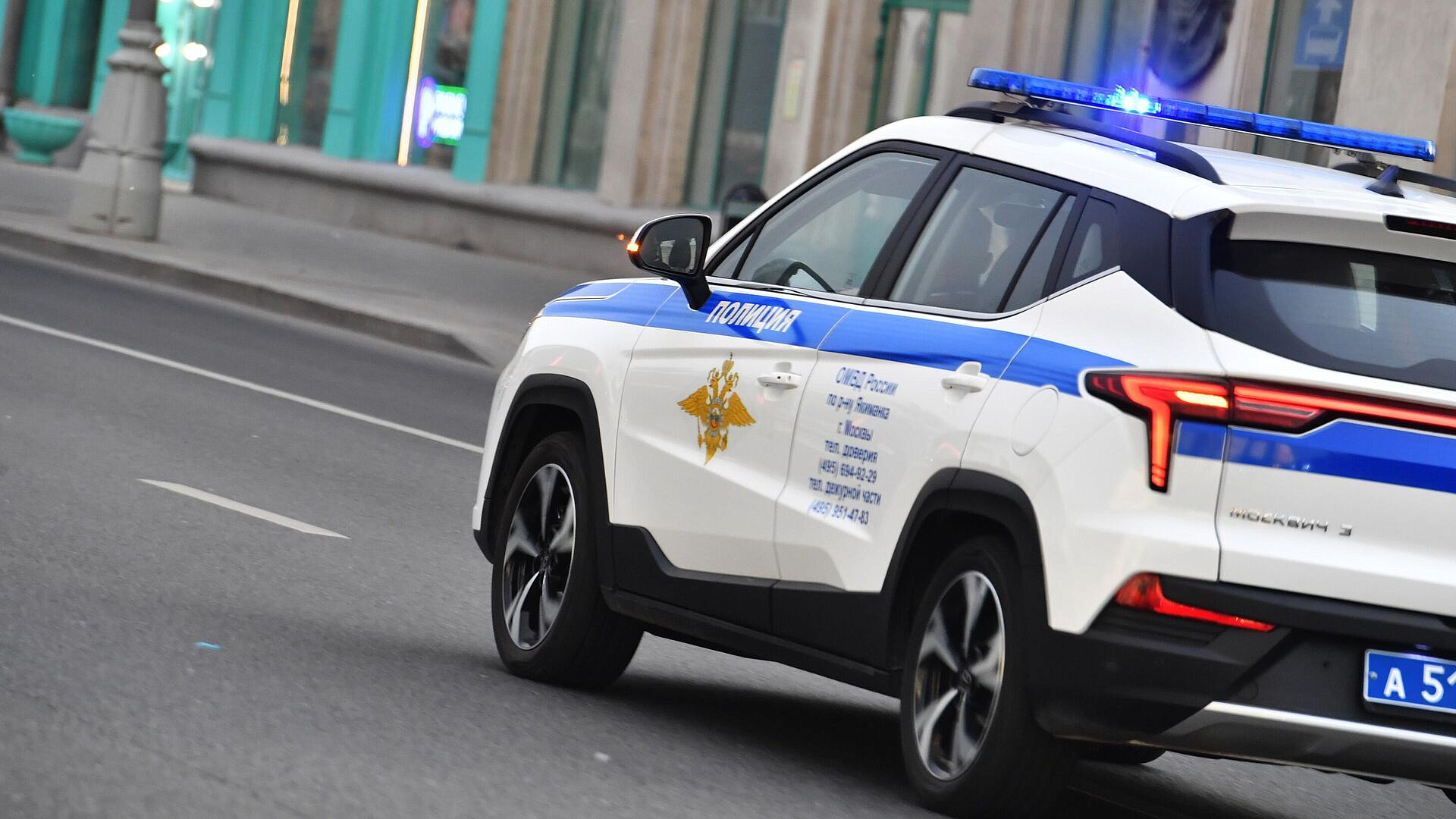 В Москве задержали экс-проректора РУДН