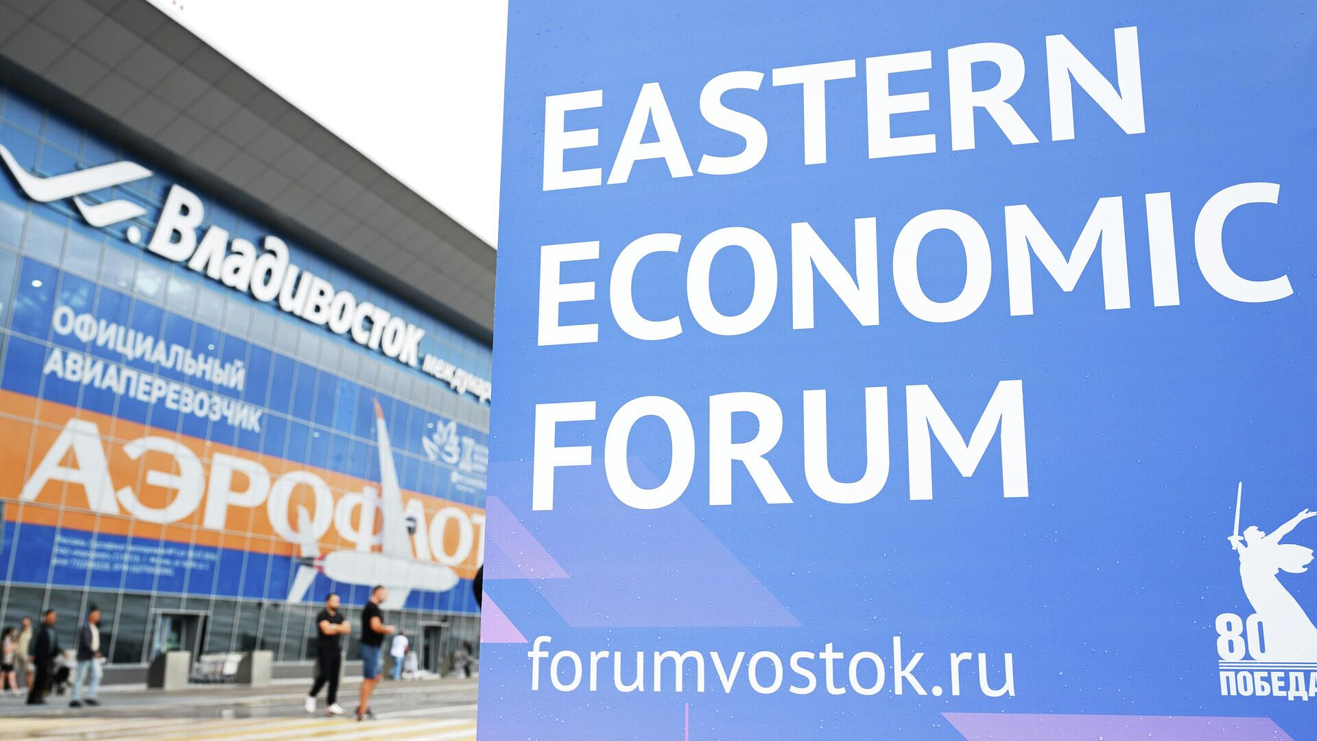 "����� ����� ������". ��� ��������, ��� ��������� �� ���