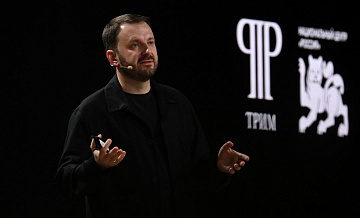 Искусственный интеллект изменит систему образования в мире, считает Орешкин