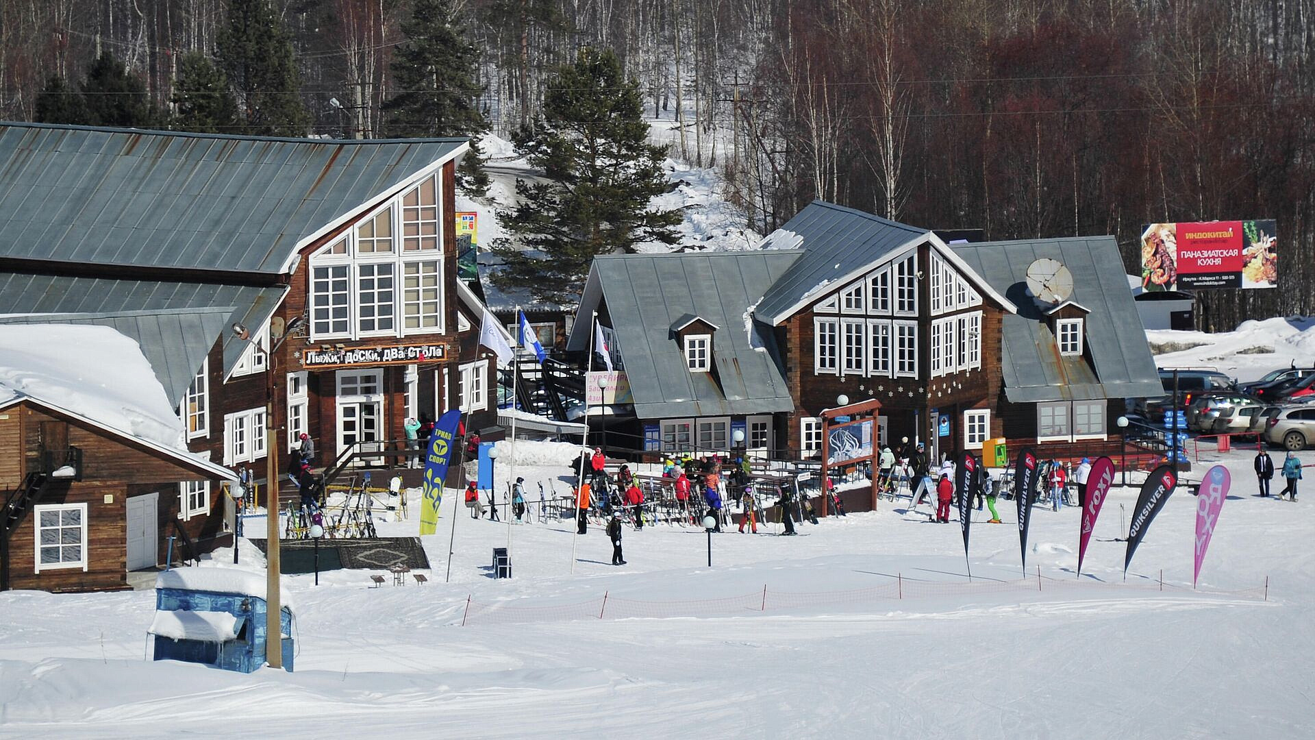 ������� ����� ��������� ����������� ������� � ������