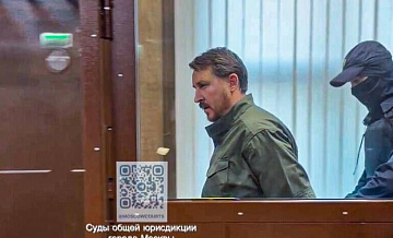 Суд продлил арест экс-мэру Сочи Копайгородскому