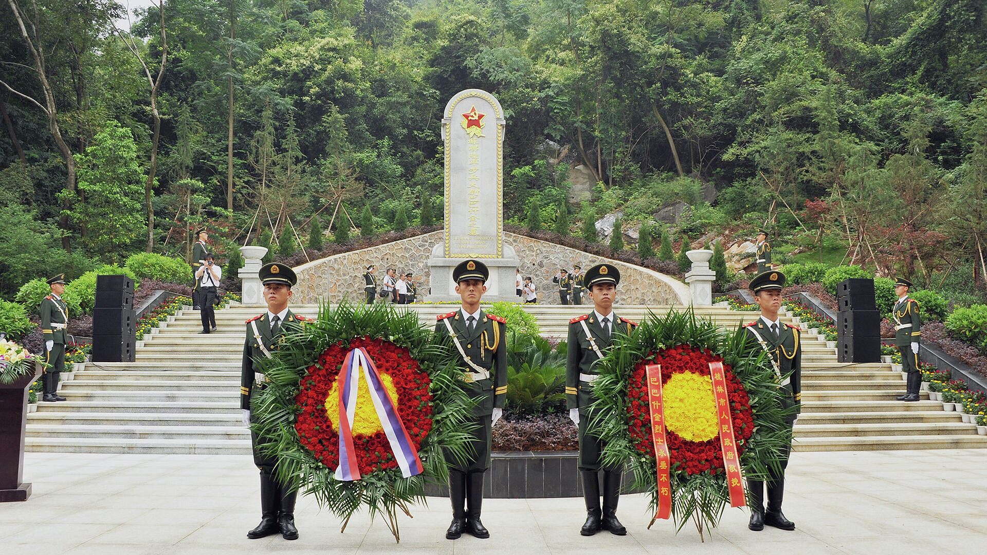 ������ � ����� �������� ����� ���������� ��������� ������