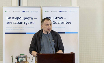 НАБУ направило в суд дело против экс-министра аграрной политики