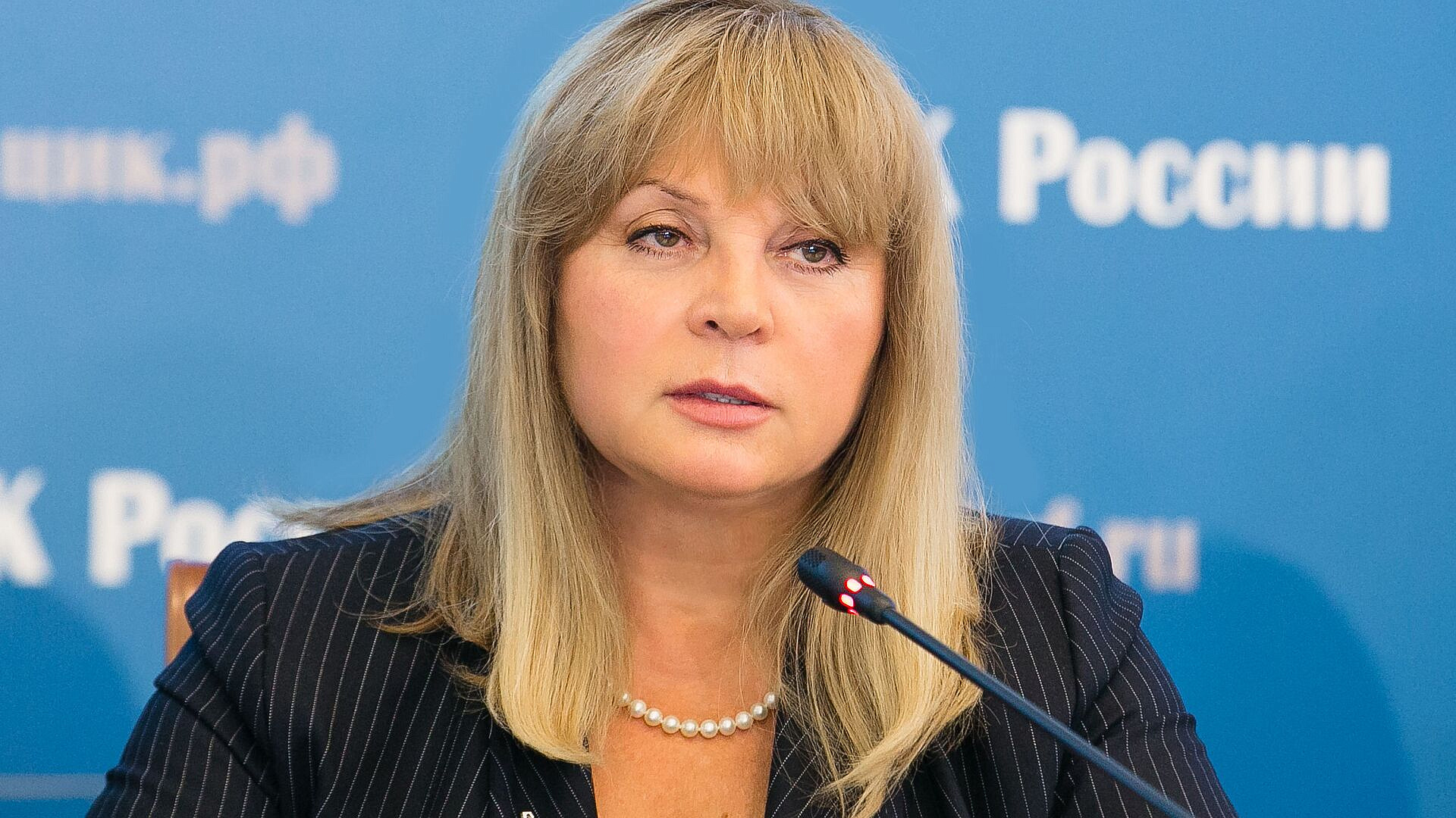 Памфилова заявила о готовности России к проведению выборов