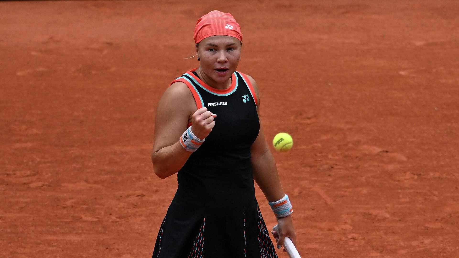 Шнайдер вышла в полуфинал турнира WTA в Вашингтоне