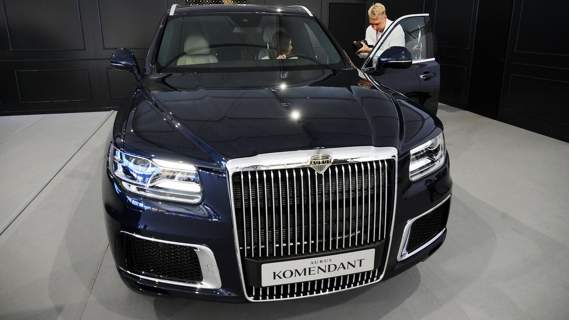 Гостей Международной встречи по безопасности обслуживают "Аурусы"