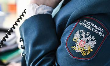 Россиянам напомнили о сроках уплаты НДФЛ