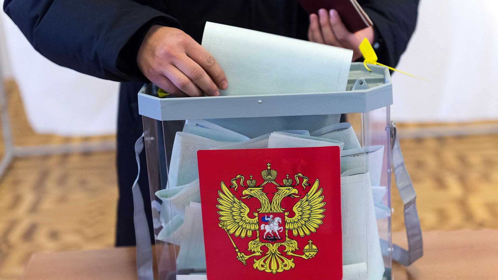 ЦИК утвердил текст бюллетеня для голосования на выборах президента