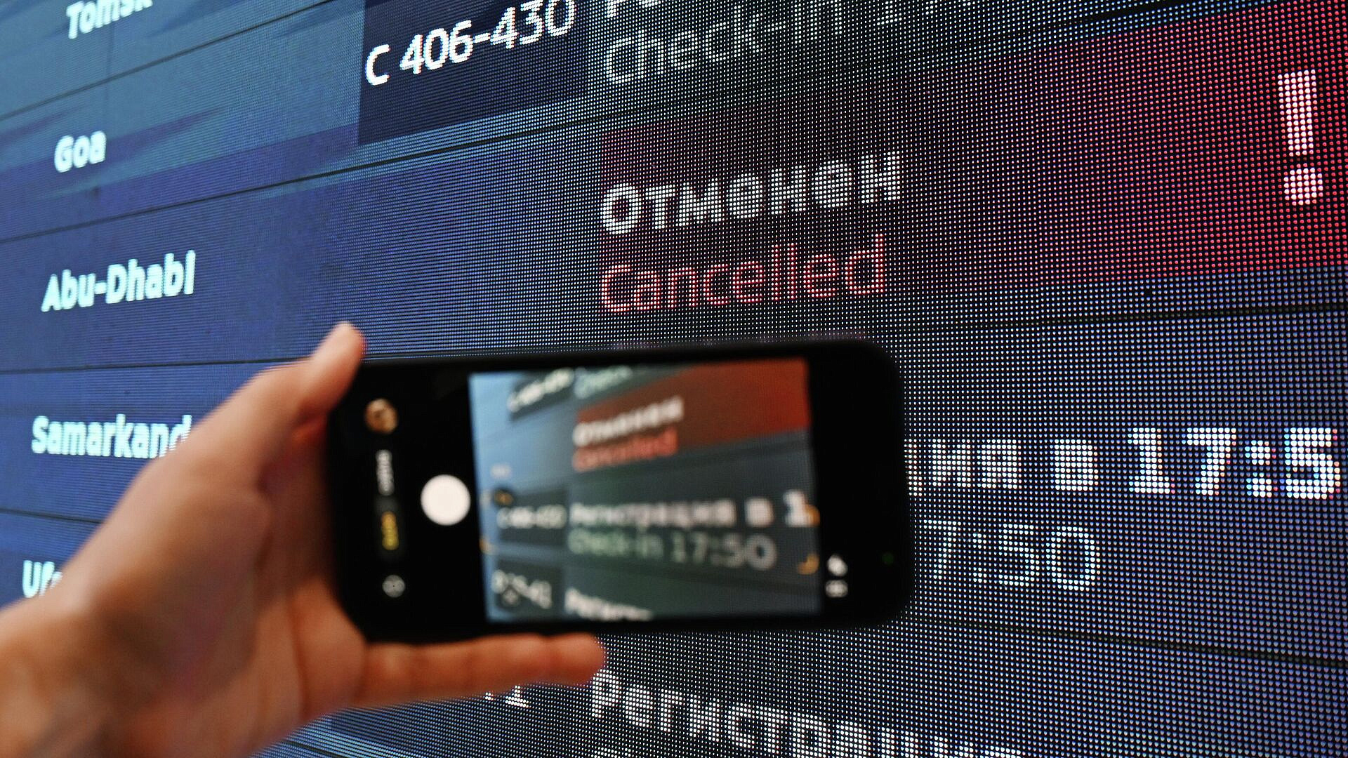 Туристов предупредили об очередном переносе рейса из Дубая в Петербург