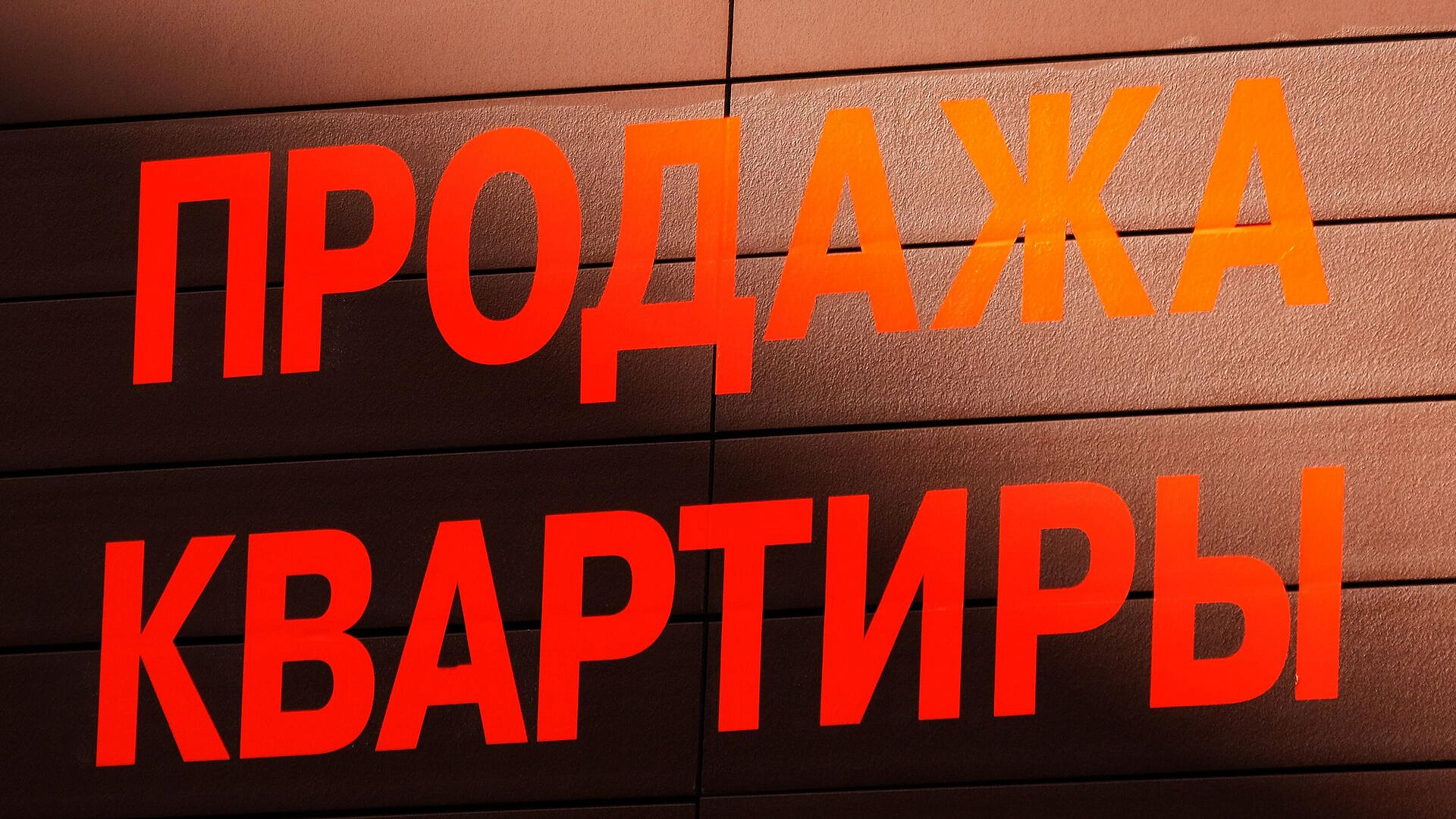 �������� ������ ��������������������� ���������� �������� � ������