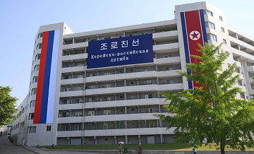 ������ � ���� ������������� ����� ������������� ���������