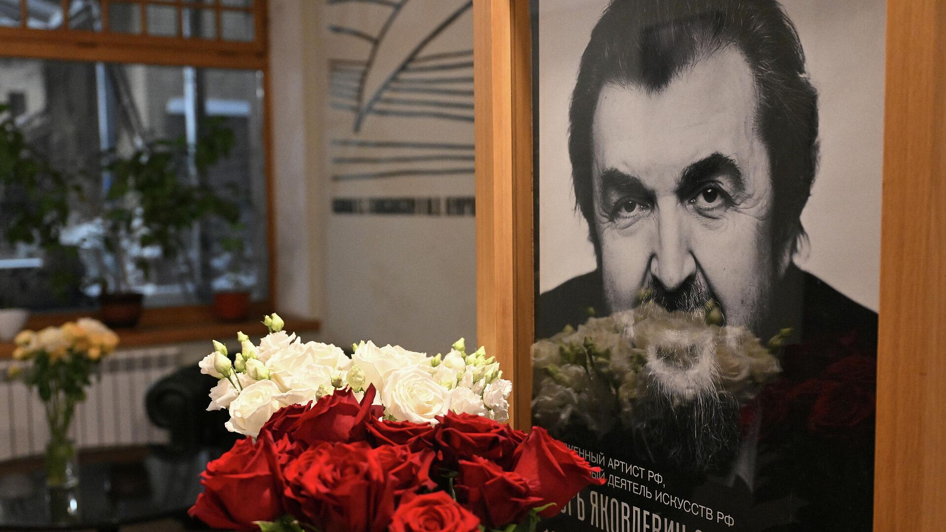 � ������ �������� �������� � ������ ������������