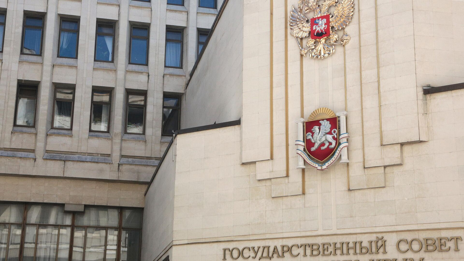 Юг Украины стонет от националистического ига, заявил глава парламента Крыма