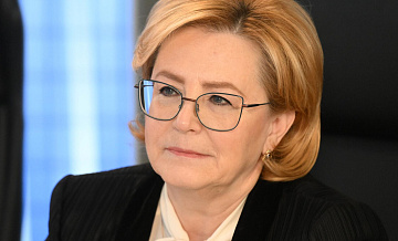 Глава ФМБА рассказала, сколько занимает создание вакцины от рака