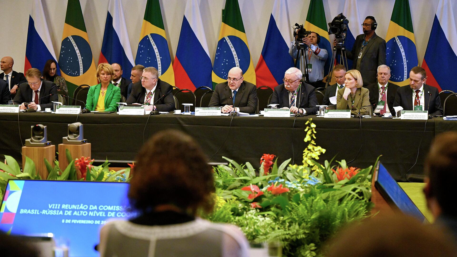 ������ � �������� ������� ����������� ���������� ������������