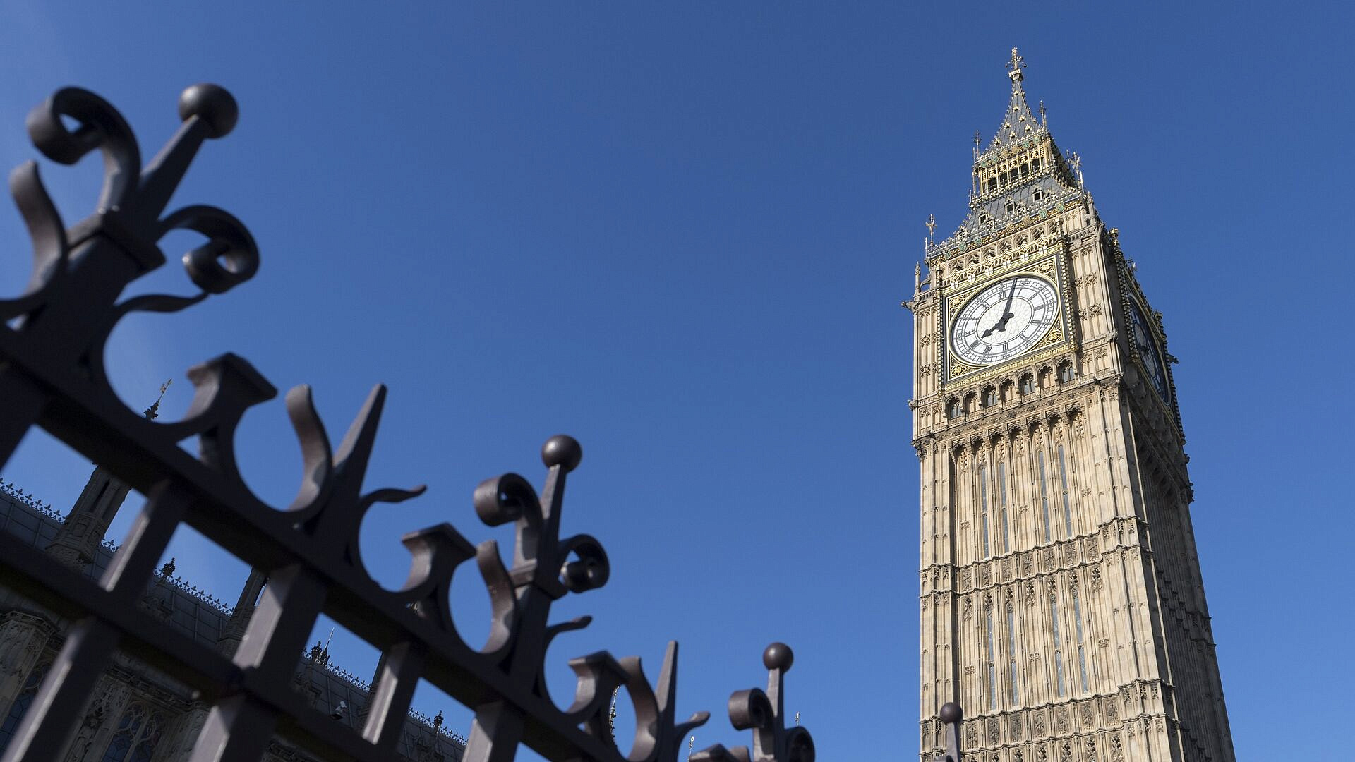 � �������� ���������� ������������� �������� � ������ 23 ��������� ��������