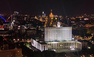 Россия ожидает рост ВВП на 3,9 процента в 2024 году