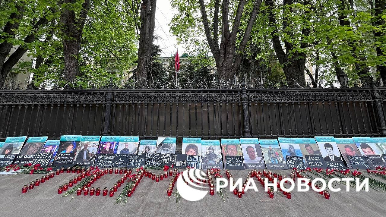 ������ ������ ���������� ������������� ������� � ������ � 2014 ���� �������