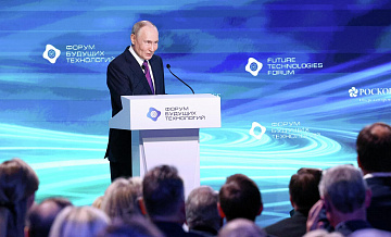 Путину на Форуме технологий показали биотехнологический аналог какао-масла