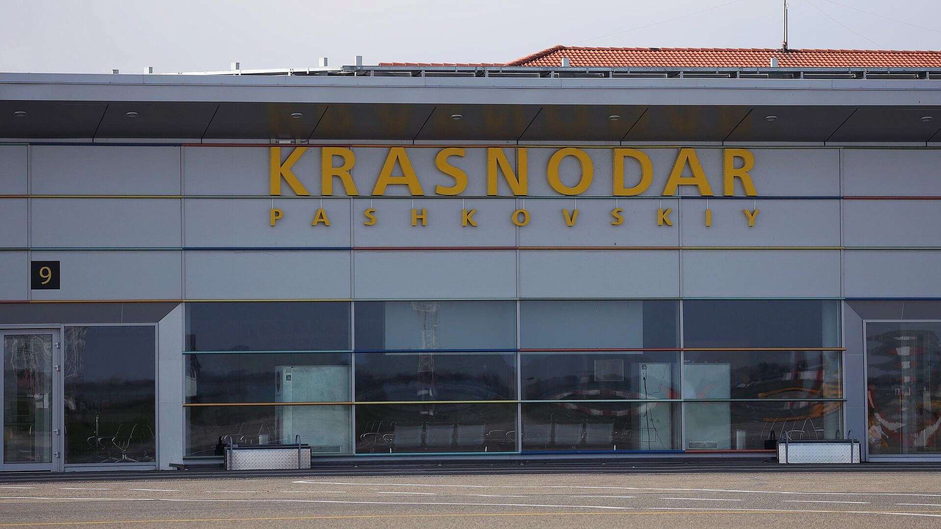 Smartavia хочет возобновить регулярные рейсы в Краснодар