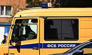 В Саратове осудили члена ячейки движения "Аллатра*"