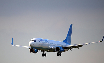 "Победа" переносит часть рейсов во "Внуково"