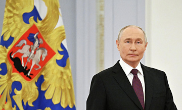 Путин рассказал о наращивании связей России и Индонезии