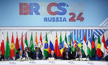 Лидеры БРИКС призвали продолжить развитие использования национальных валют