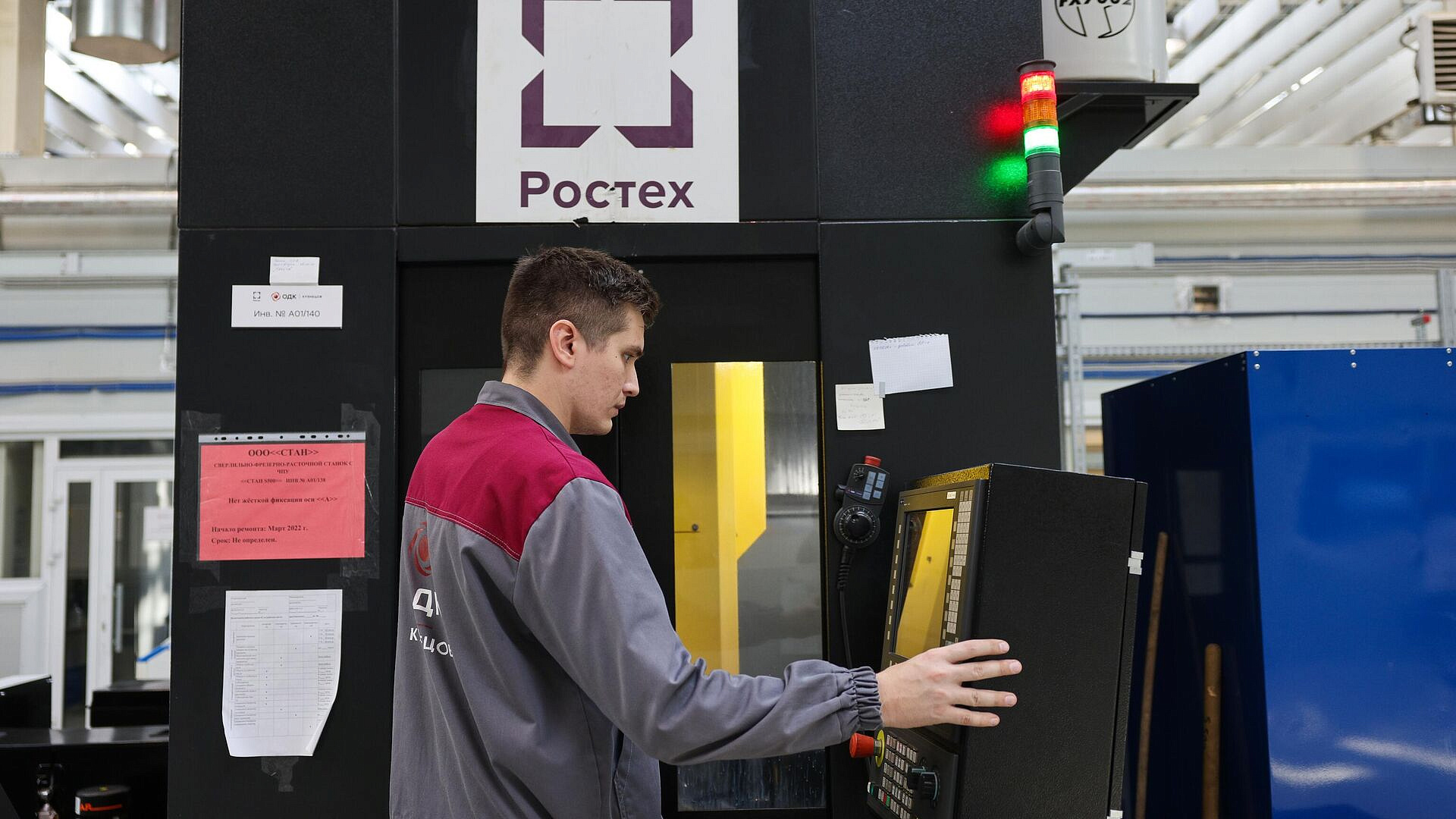 "������" ���������� ���������� ���������� ������������ ���-����������