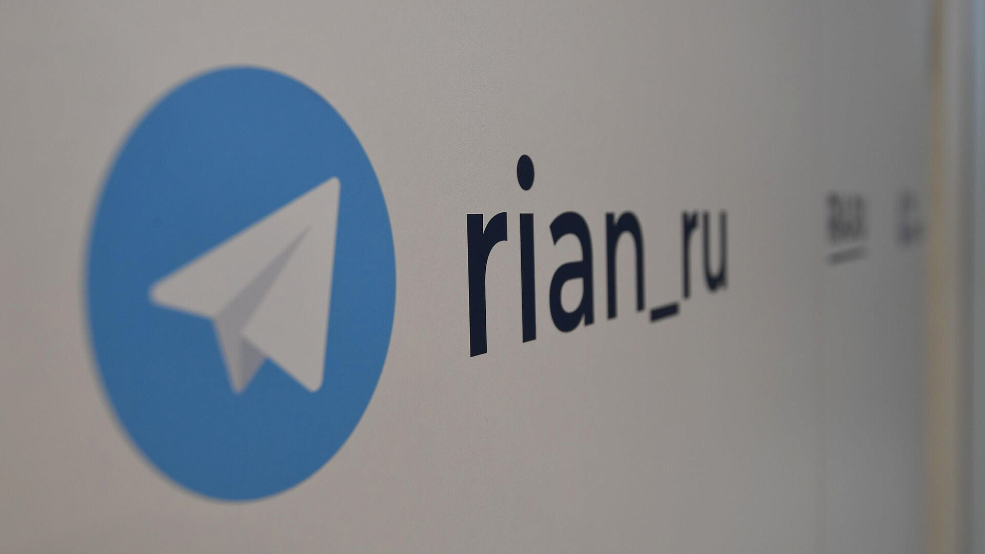 ������� ������ ���������� Telegram-������ ��� ������� � ������